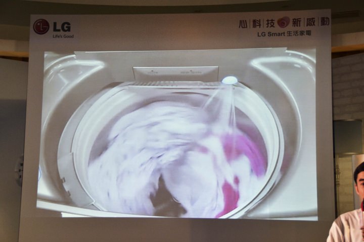 心科技、新感動「LG創新科技Smart生活」家電體驗會心得發表