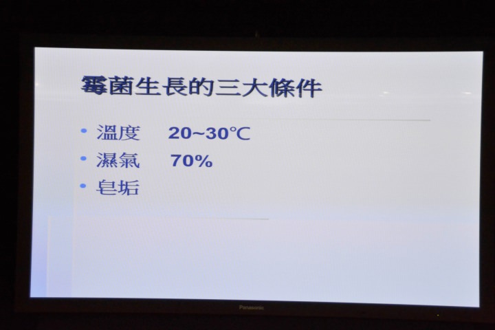【節能清淨，抑菌乾淨】Panasonic nanoe/ECONAVI雙科技洗衣機/電冰箱新品體驗會心得分享