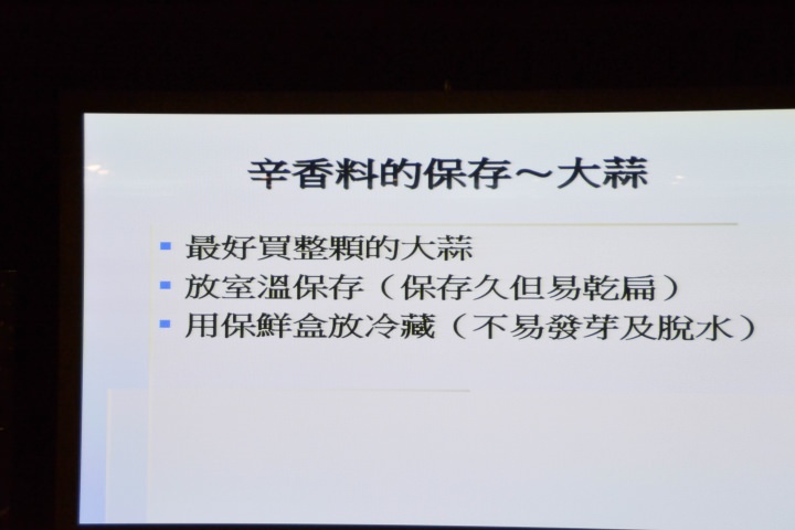 【節能清淨，抑菌乾淨】Panasonic nanoe/ECONAVI雙科技洗衣機/電冰箱新品體驗會心得分享