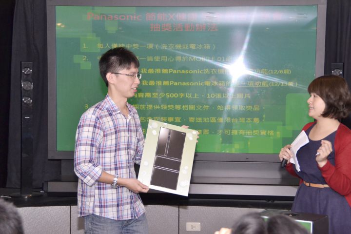 【節能清淨，抑菌乾淨】Panasonic nanoe/ECONAVI雙科技洗衣機/電冰箱新品體驗會心得分享
