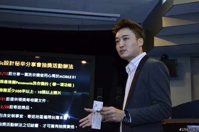 值得您「升級」的洗衣科技：Panasonic 洗衣機分享會活動