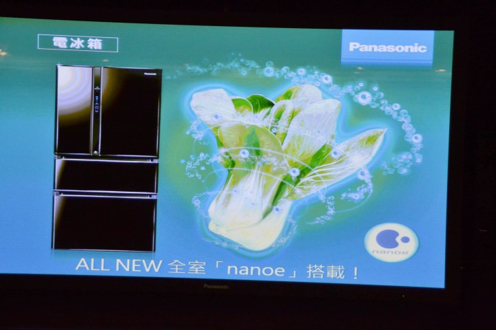 【節能清淨，抑菌乾淨】Panasonic nanoe/ECONAVI雙科技洗衣機/電冰箱新品體驗會心得分享