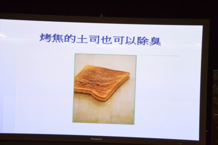 【節能清淨，抑菌乾淨】Panasonic nanoe/ECONAVI雙科技洗衣機/電冰箱新品體驗會心得分享