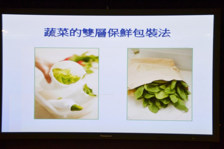 【節能清淨，抑菌乾淨】Panasonic nanoe/ECONAVI雙科技洗衣機/電冰箱新品體驗會心得分享