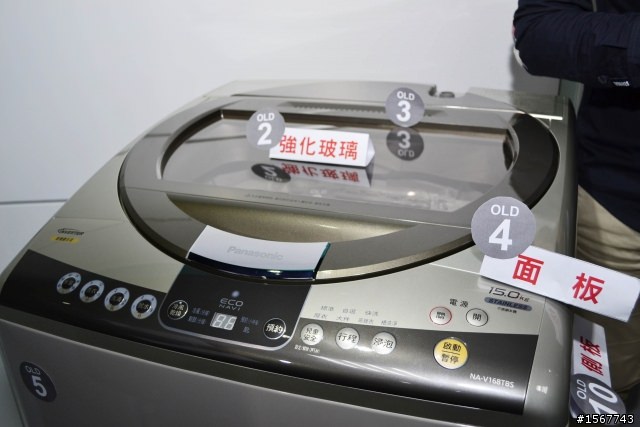 值得您「升級」的洗衣科技：Panasonic 洗衣機分享會活動